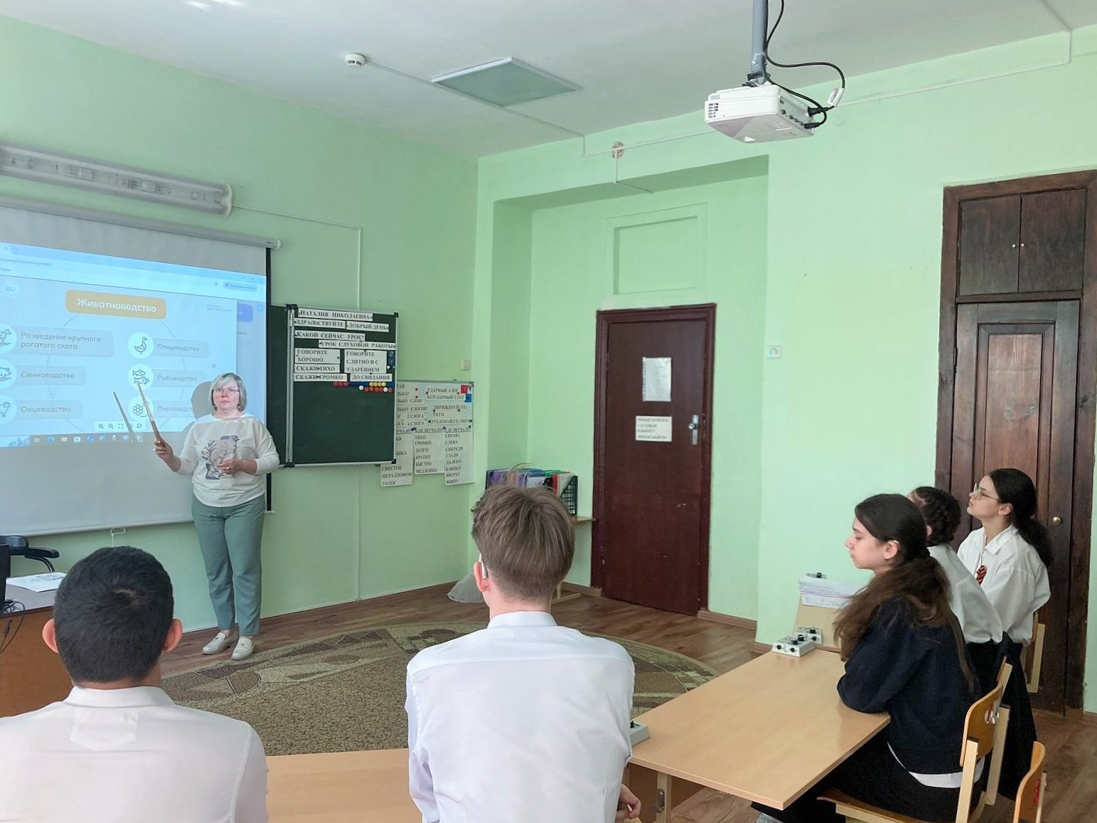 Россия – мои горизонты. Россия аграрная: животноводство, селекция и генетика.