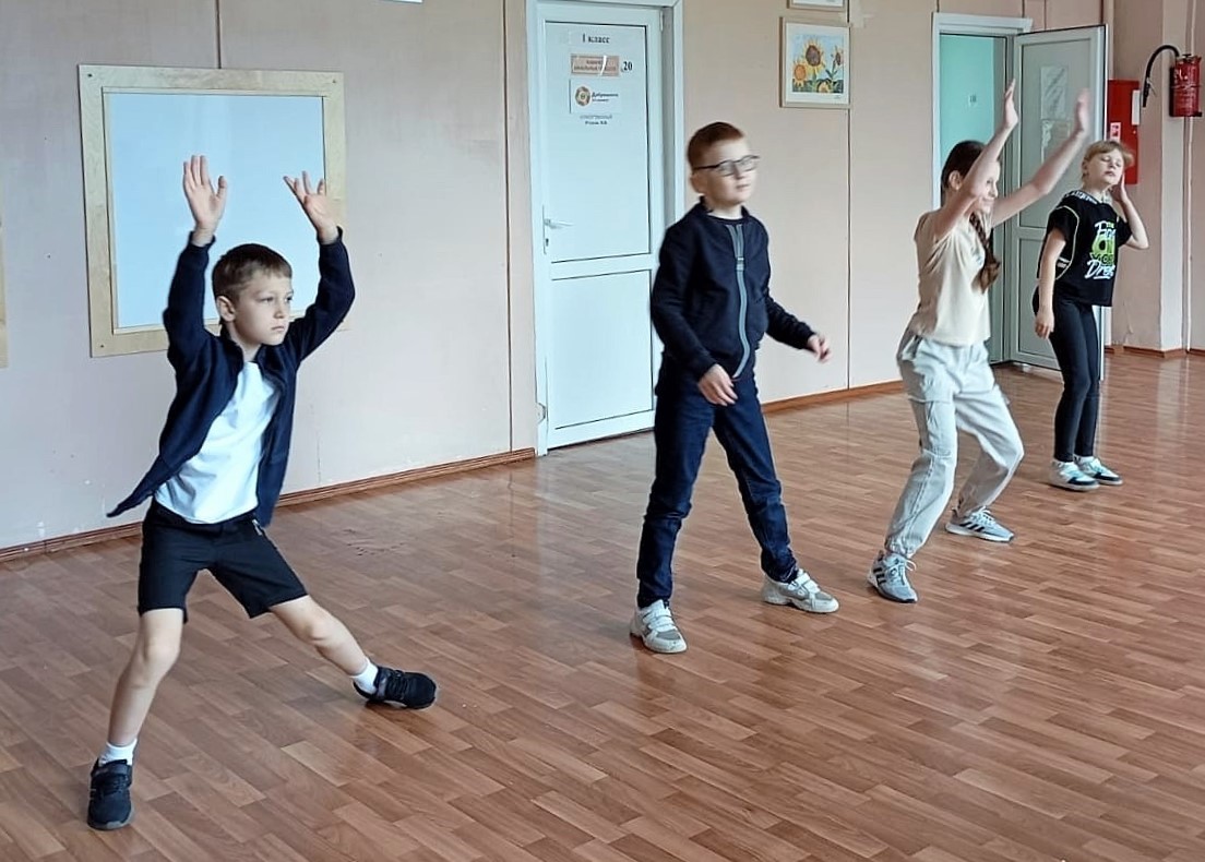 Утренняя зарядка.