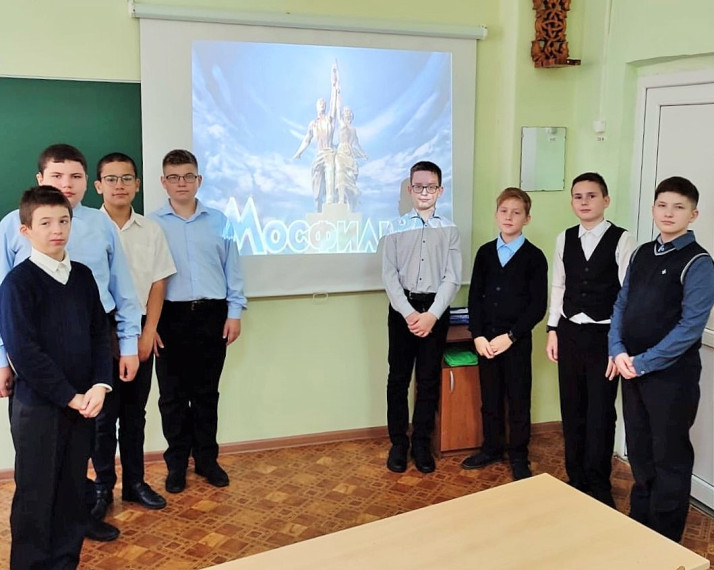 Разговоры о важном. По ту сторону экрана. 115 лет кино в России.