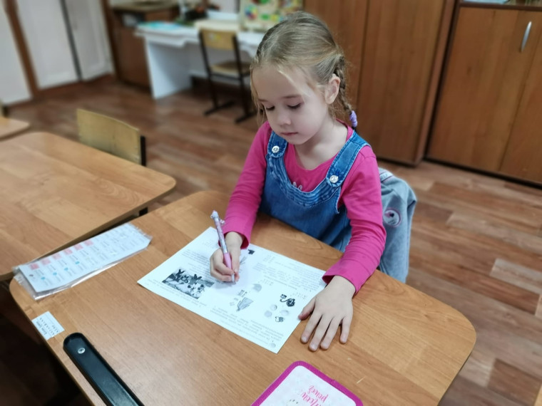 конкурс-игра "Муравей".