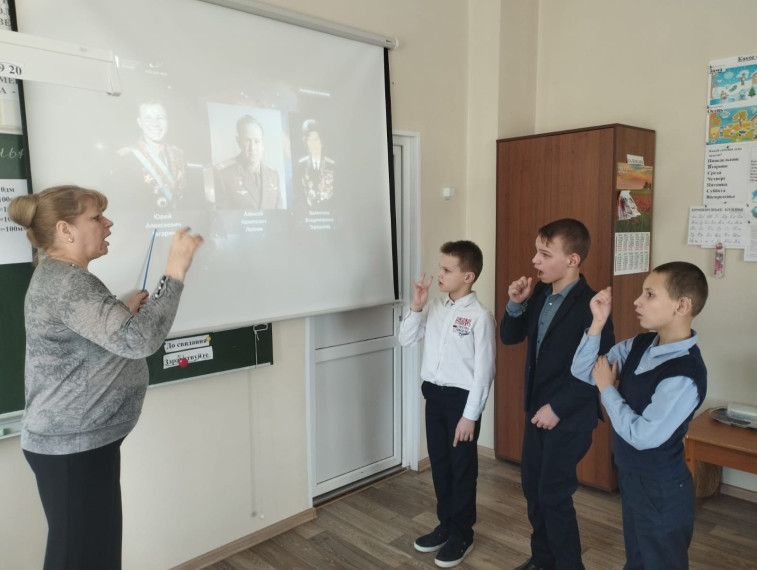 "День космонавтики. Мы первые!".