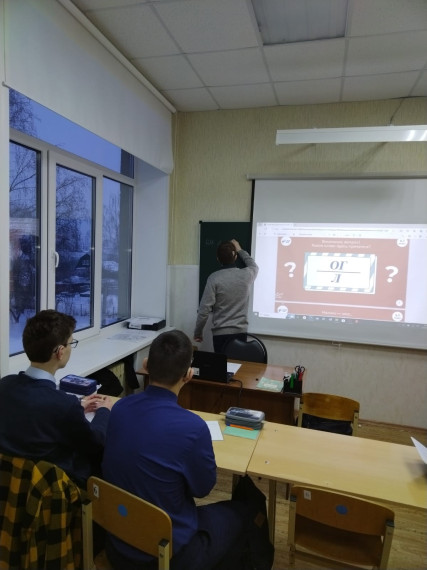 Разговоры о важном. Налоговая грамотность.