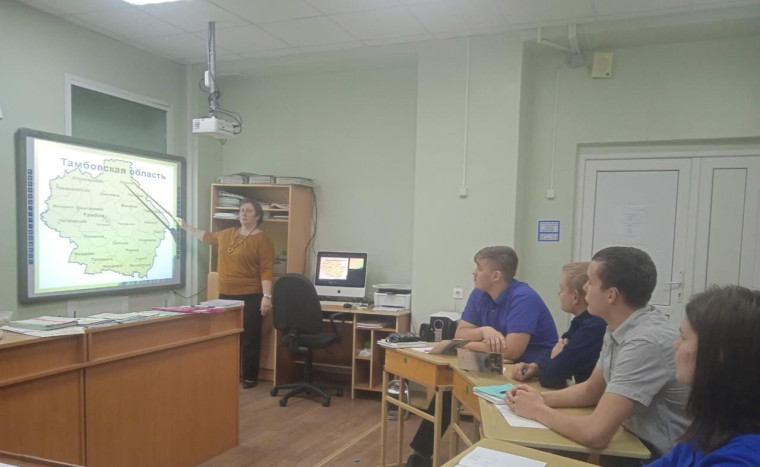 Разговоры о важном - Символы России.