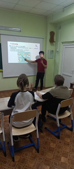 Осторожно, тонкий лед!.